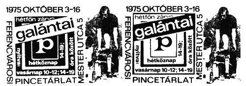 Meghívó Galántai György kiállítására a Ferencvárosi Pincetárlatban, 1975