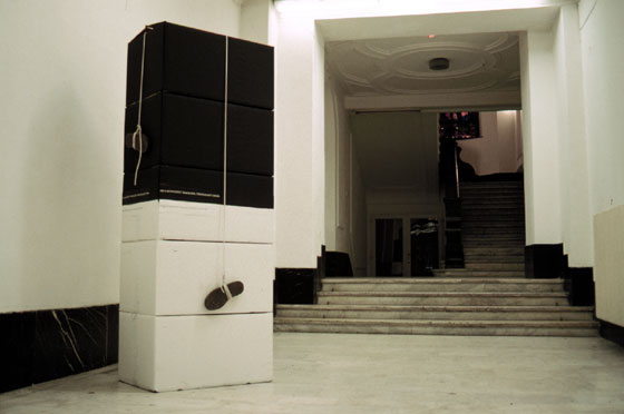 Galántai exhibition - Ernst Múzeum, Budapest 1993